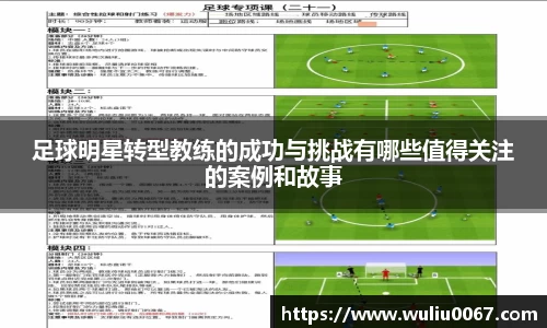 星空官网