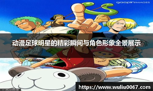 星空官方网站