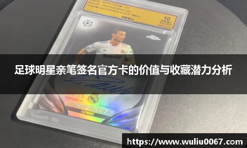 星空官方网站