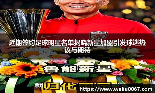 星空官方网站